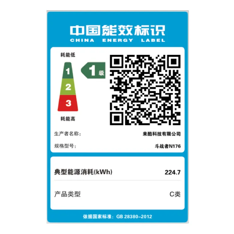 Игровой ноутбук Lenovo LeCoo 7000 2025 / R9-8940HX / RTX 5060 / 16GB / 512GB / BLACK