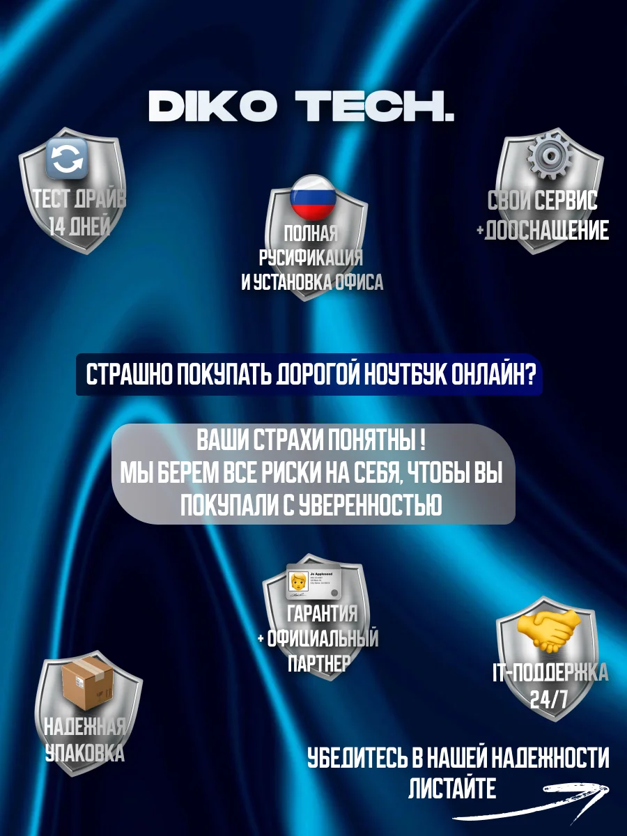 Приставка OneXPlayer X1 Pro HX370 64 / 4Tb