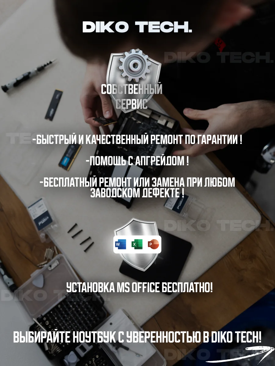 Игровой ноутбук HP Omen 16 2025 / R9 8945HX / RTX 5060 / 16 Гб / 1 Тб / Чёрный