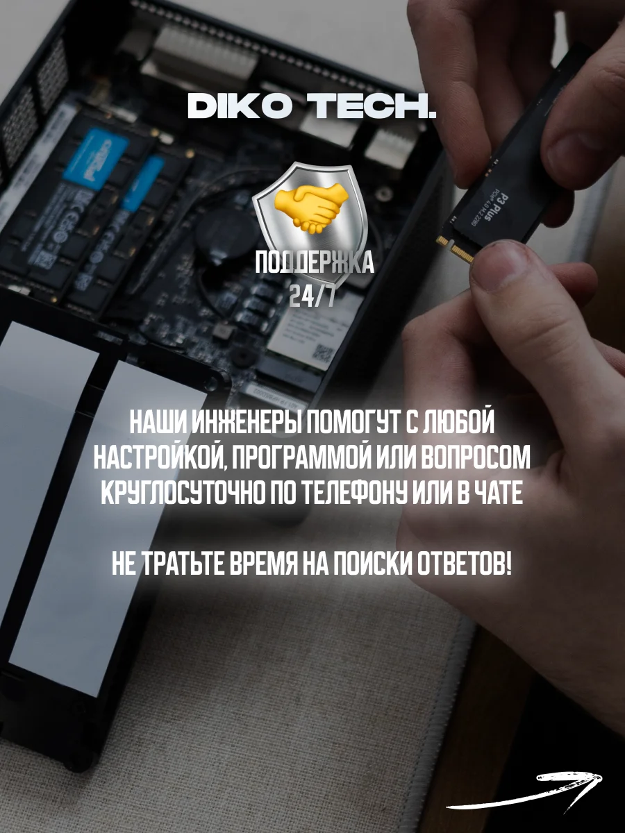 Приставка OneXPlayer X1 Pro HX370 64 / 4Tb