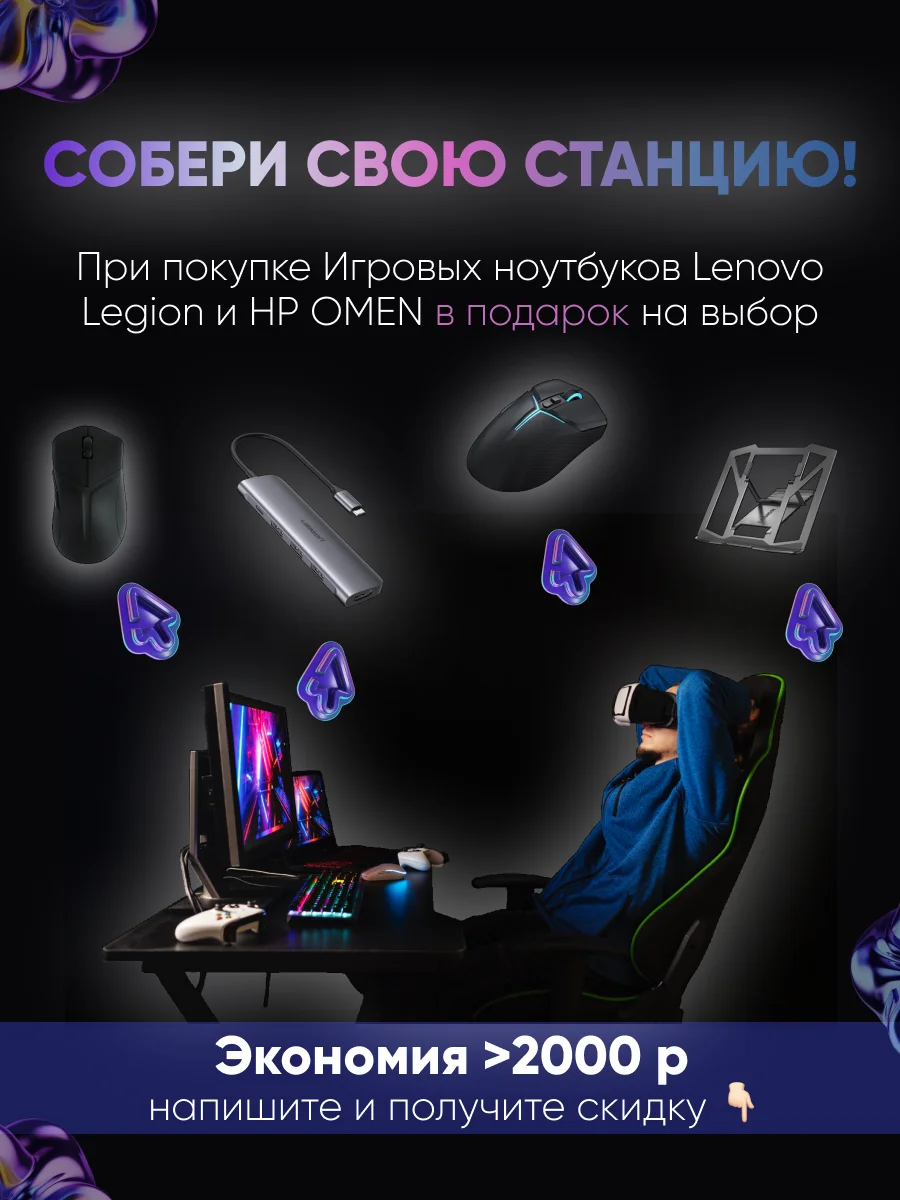 Ноутбук Lenovo ThinkPad X1 Carbon Aura Edition AI 2025 / Ultra 7 258V / 32 ГБ / 1 ТБ / LTE / Черный