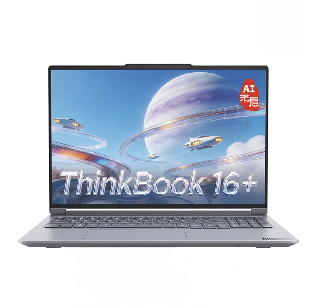 Ноутбук Lenovo ThinkBook 16+ 2026 / Ultra 7 356H / RTX 5060 / 32 ГБ / 1 ТБ / Серый
