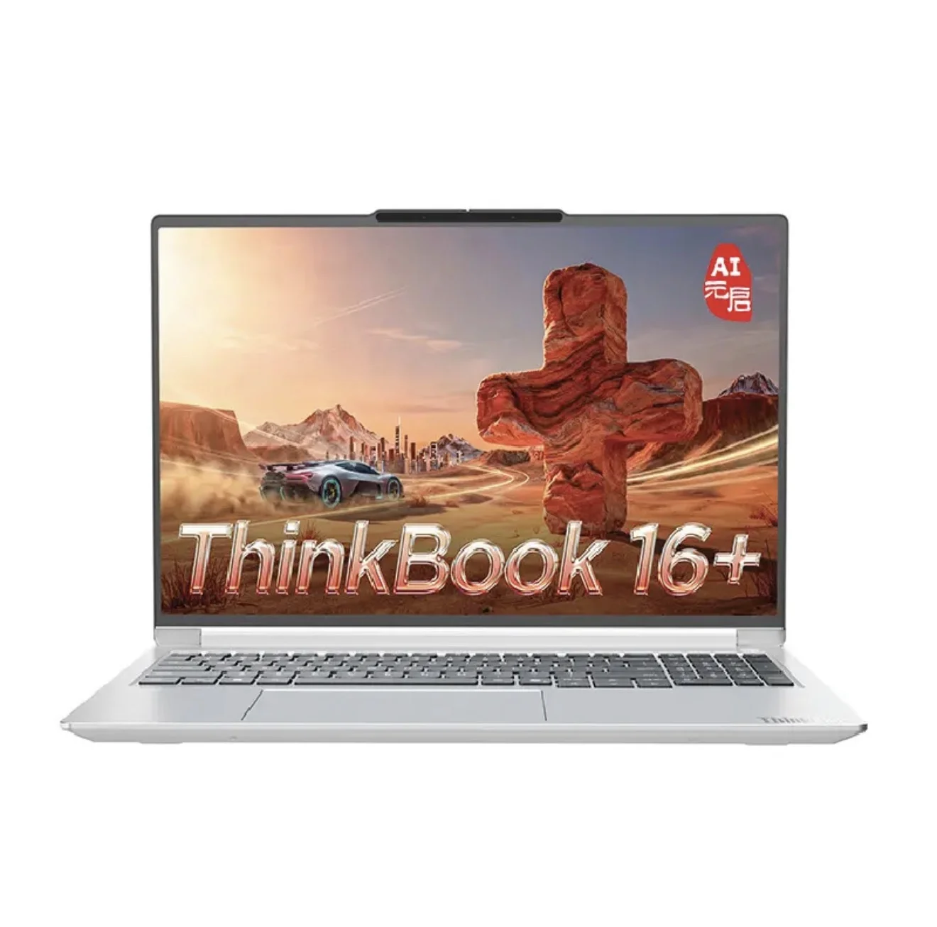 Ноутбук Lenovo ThinkBook 16+ 2026 / Ultra X9 388H / 32 ГБ / 1 ТБ / Белый