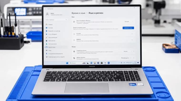 Русификация китайской версии Windows